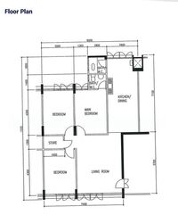 Blk 513 Kaki Bukit Green (Bedok), HDB 4 Rooms #545451941